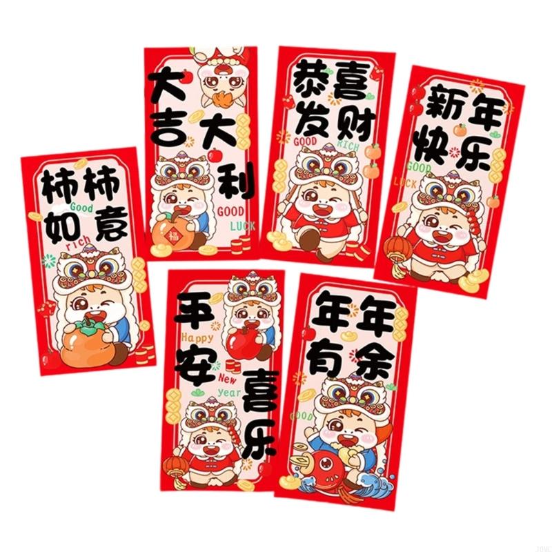 6Pcs Lucky Money Pocket Chinese Spring Festival Money Envelopes For Wedding Housewarming Chinese Festival Celebration J0MC