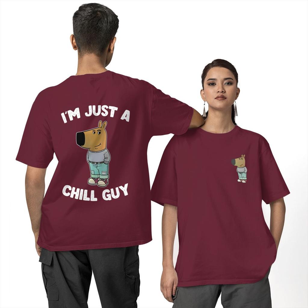Men I'm Just A Chill Guy T Shirts Meme 100% Cotton Tops Summer Classic Short Sleeve T Shirt O Neck Harajuku Pattern Tshirt 6XL