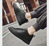 Autumn Men's White Height-Increasing Shoes 8cm - Korean/British Casual Fashion Shoes 