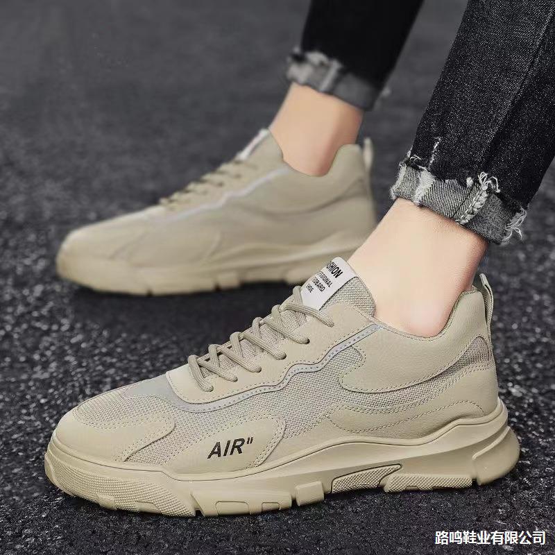 Spring new men's shoes versatile breathable running shoes platform casual shoes men's fashion sports shoes