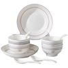 Tanghui Stardust 10-Piece Ceramic Dinnerware Set