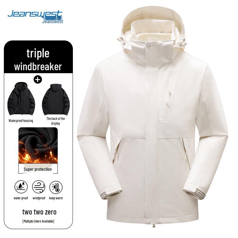 JEANSWEST Unisex 3-in-1 Outdoor Windbreaker Jacket