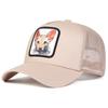 Women Animal Embroidery Baseball Net Caps Spring And Summer Outdoor Use Adjustable Casual Hats Sunscreen Hat Sportss Cap For Men And