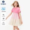 Girl's Summer Short Sleeve Dress