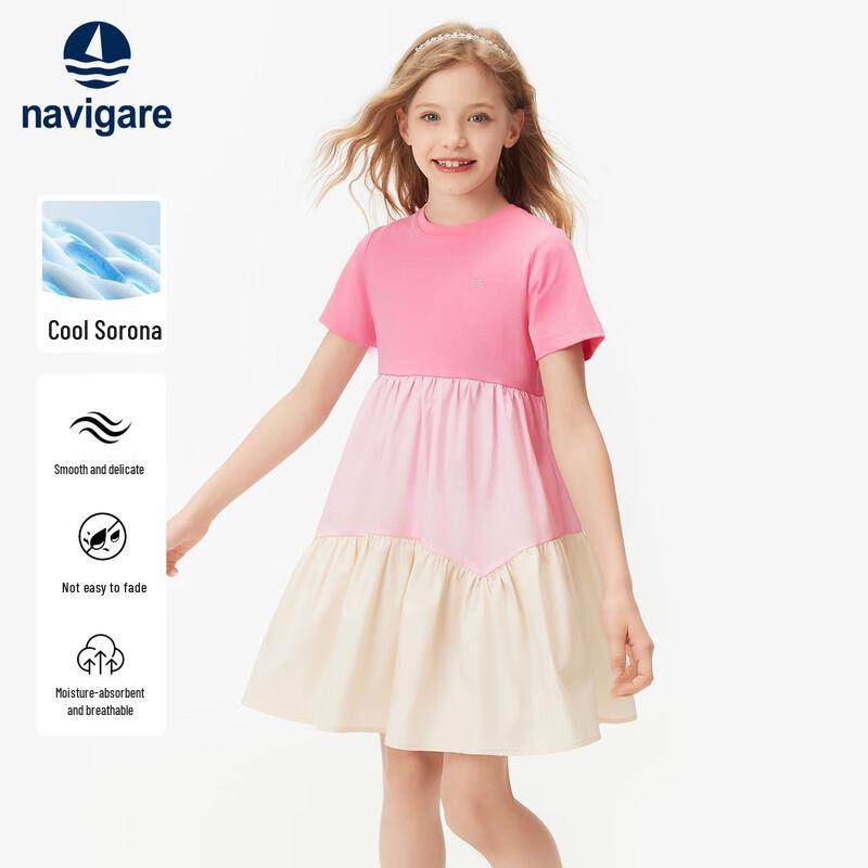 Navigare Girl s Summer Short Sleeve Dress 165