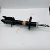 Front Shock Absorber For BAIC D20