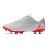 Mercurial Vapor 12 Kids' Soccer Shoes Kids AH7347-060