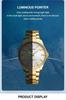 Curren 8425 Men's Classic Casual Business Quartz Watch with Steel Band