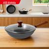 32cm Cast Iron Non-stick Wok