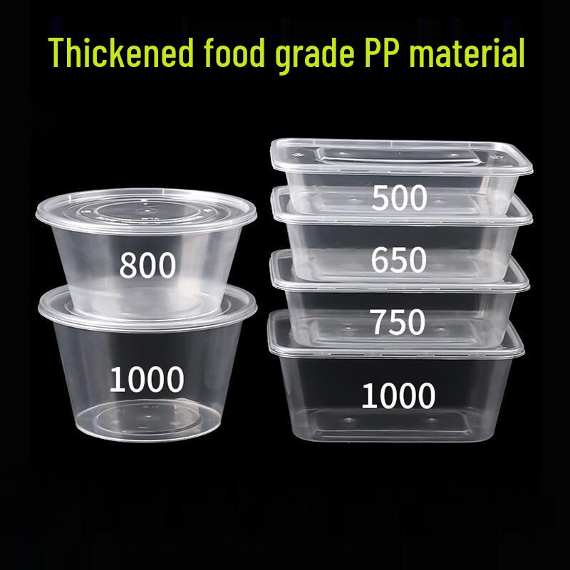 Disposable Round Plastic Food Container with Lid