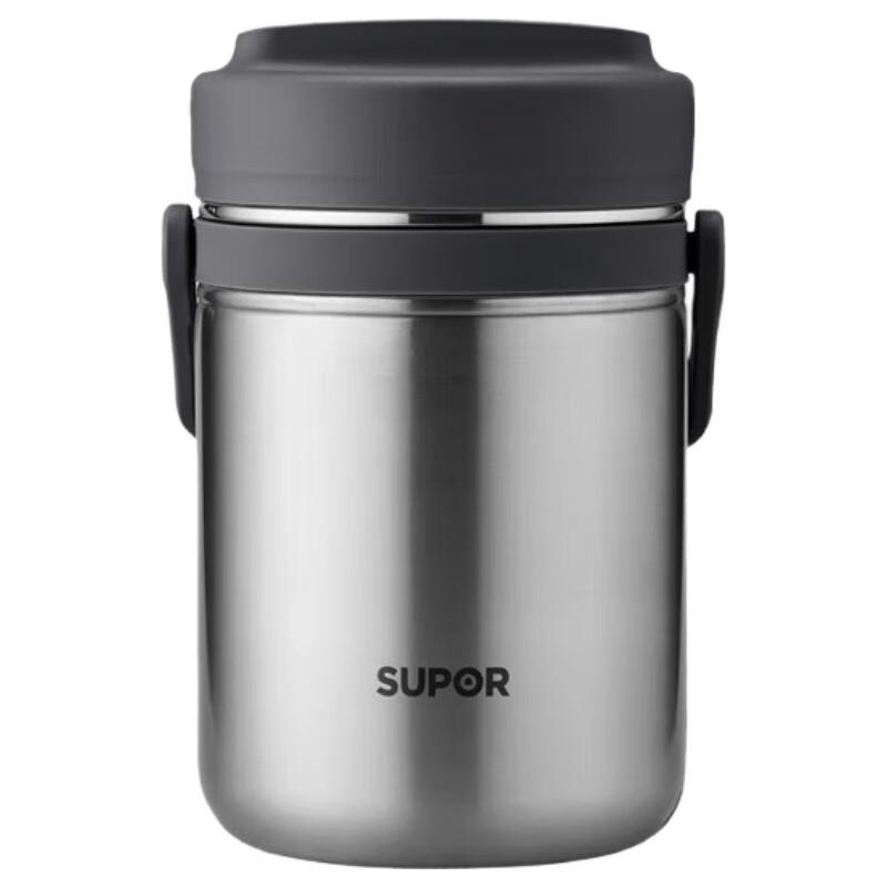 Supor KF15A1 3-Layer Stainless Steel Vacuum Insulated Lunch Pot