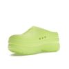 Adidas Adifom Stan Smith Mule Lucid Lemon Women Sneakers Green Core-Black IE7050