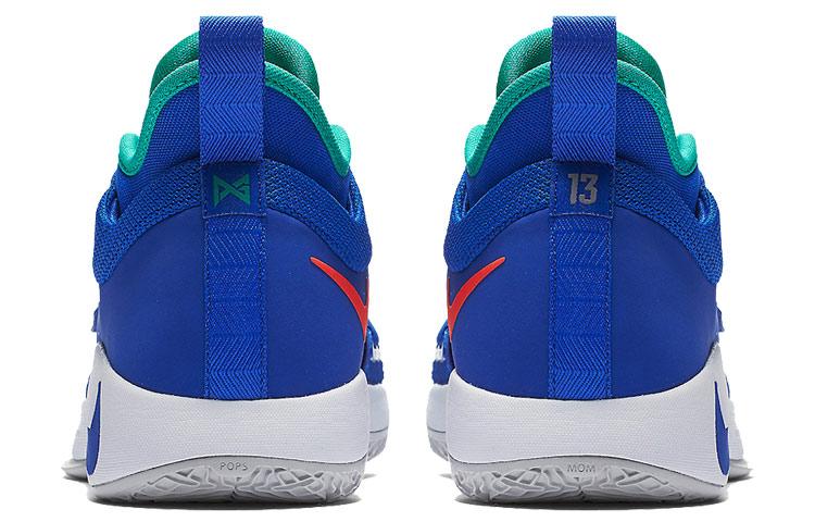 Nike Seite 2.5 'Fortnite' BQ8452-401