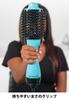 Revlon Blow Brush Dryer Mint Black RVDR5222JPMNT2