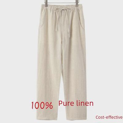 Men's Summer Thin Linen Pants - Casual, Versatile, Chinese Style, Loose Nine-Point Tang Suit Pants