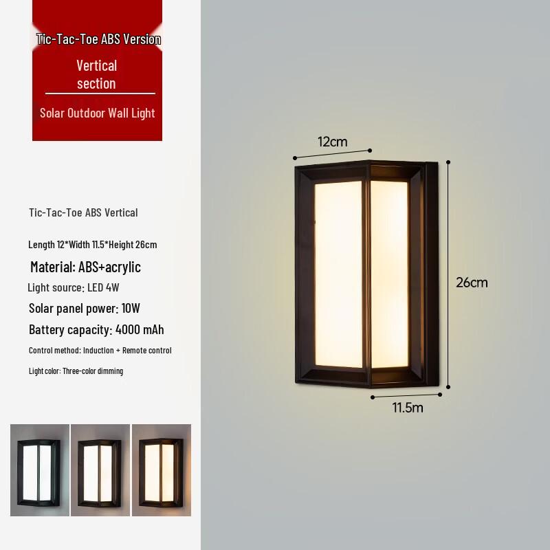 UOSU Solar Outdoor Wall Light - No-Drill