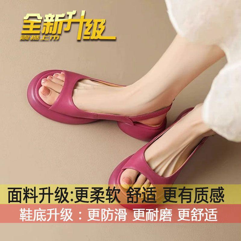 

Thick-soled beautiful sandals women s wear 2025 summer new casual and versatile thick-heeled women s Roman sandals 40