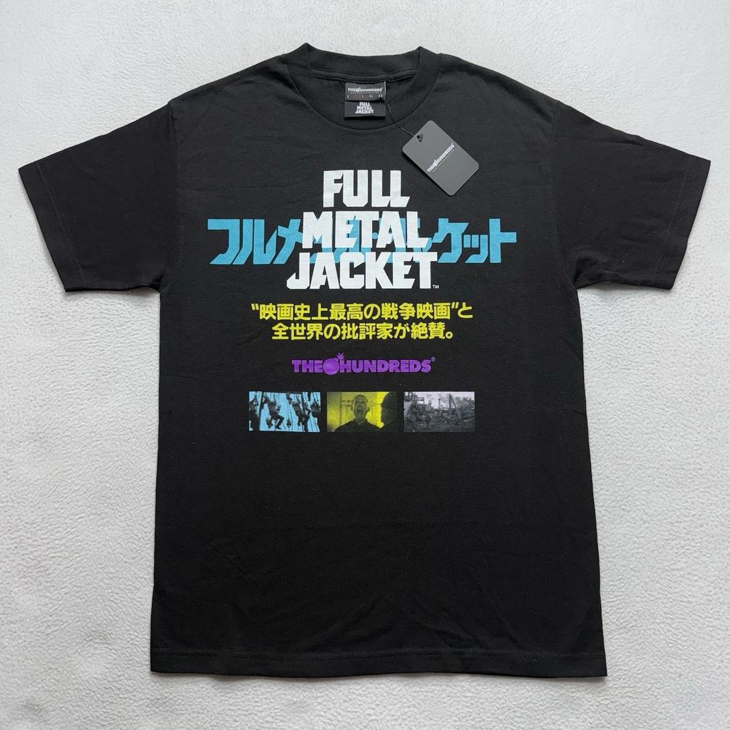 The Hundreds X Full Metal Jacket Sz M NWT