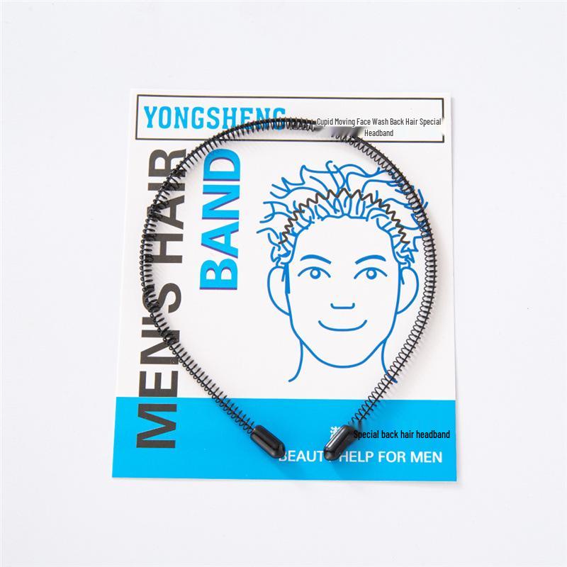 Men's Korean Style Minimalist Wavy Hairband