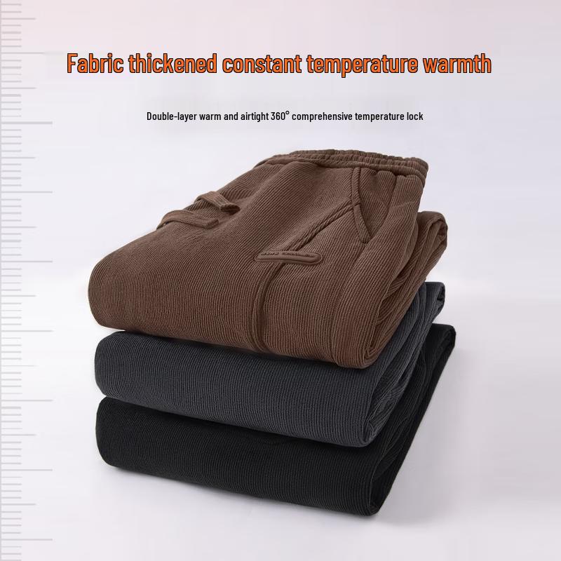 MINISO Men's Winter Chenille Cuffed Sweatpants