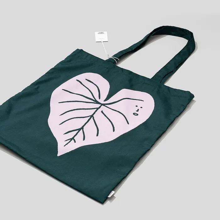 ONSIL Tote (Medium)