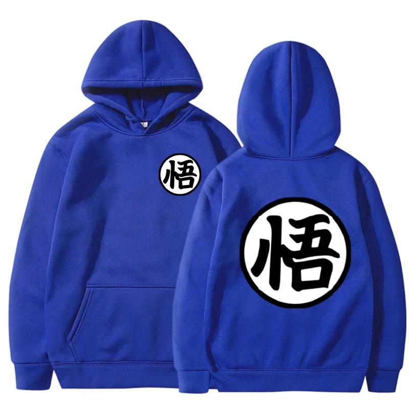 Japanese Anime Cartoon Goku Print Hoodie Autumn Winter  Hoodie Unisex Sweatshirt Women Pullovers Casual Streetwear Sportswear