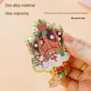 Harbin Central Street Ice & Snow World Metal Souvenir Magnet