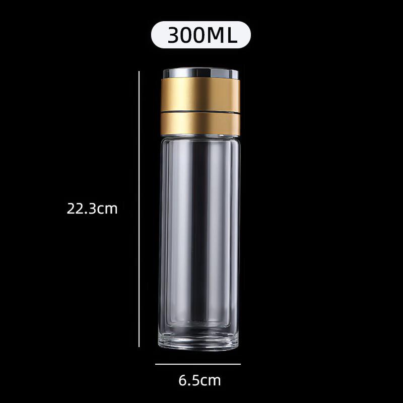 Glass Tea Infuser Bottle