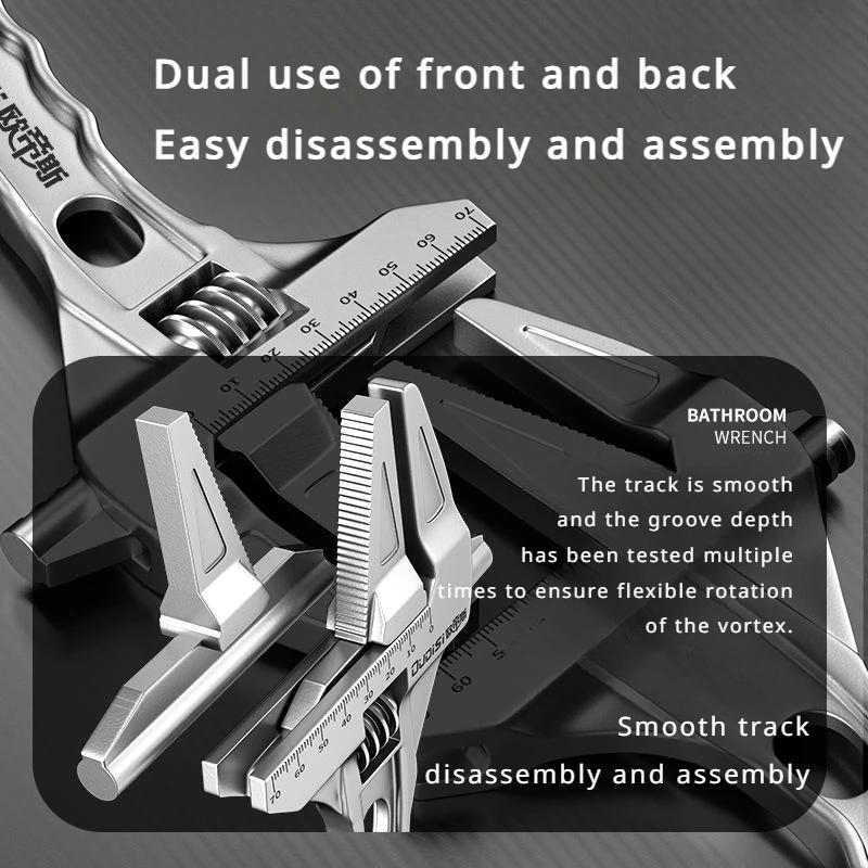 OUDISI Adjustable Wrench Multi Functional Dual Use/Four Use Large Open End Wrench Household Open Bathroom Pipe Adjustable Wrench