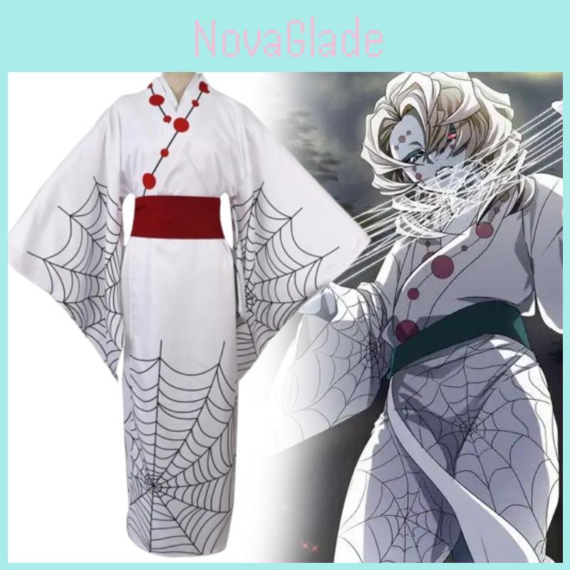Demon Slayer Zwölf Dämonenmond Rui Cosplay Kostüm Kimono Für Anime Fans