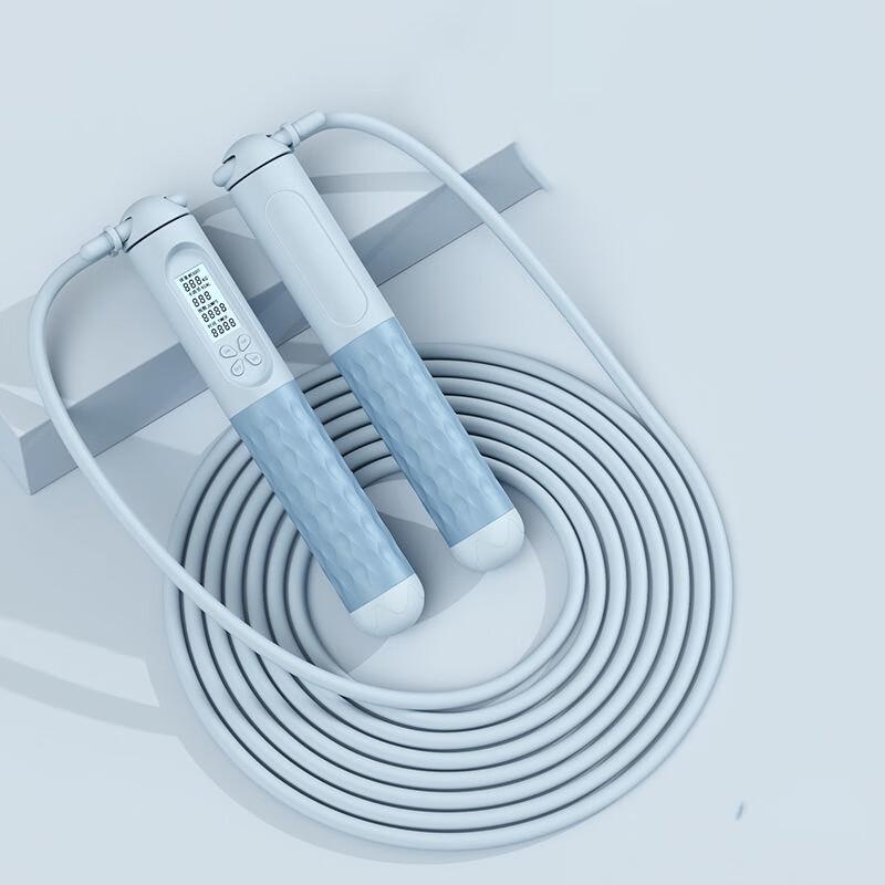 

KIYERSY KYS-512 LCD Counting Dual-Use Weighted Jump Rope