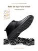 Men's Winter Wool-Lined Leather High-Top Non-Slip Shoes