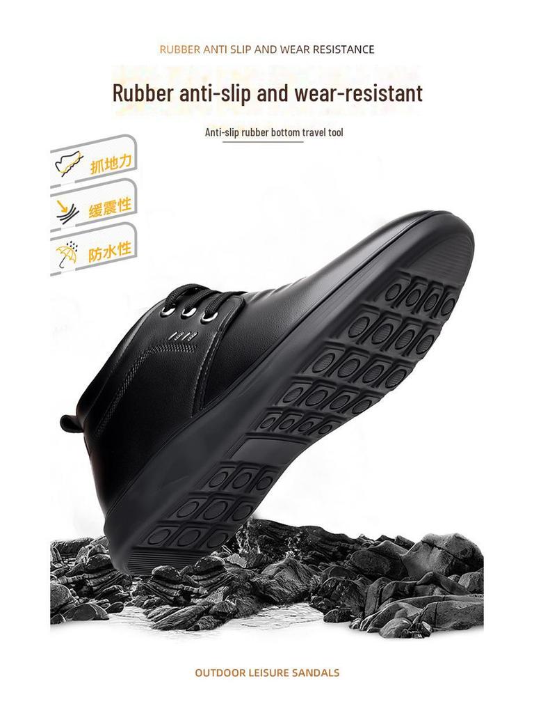 Men's Winter Wool-Lined Leather High-Top Non-Slip Shoes