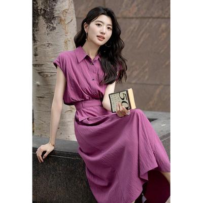 Demana French Elegant Sleeveless Midi Dress