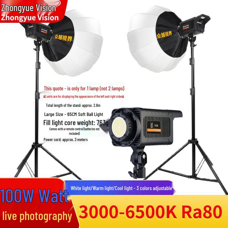 400W LED Fill Light for Studio & Live Broadcast