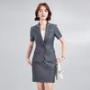 Women's Short Sleeve Professional Suit Set