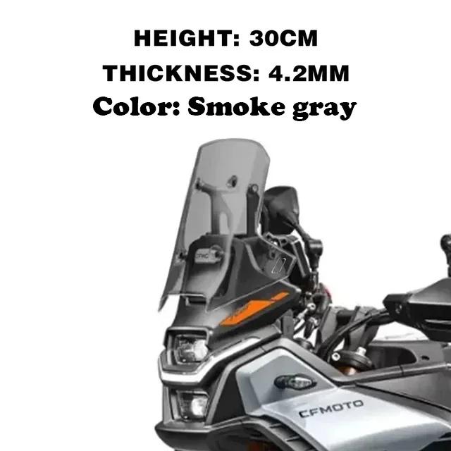 

Для CFMOTO 450MT 450mt Windshield Motorcycle Heightening And Extension Windshield 2024 450 MT Modification Accessories