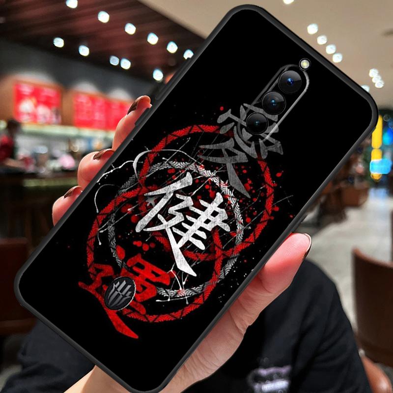 Interesting Chinese Characters Case For ZTE Nubia Red Magic 8S 9S 10S 8 9 10 Pro Plus 6S 7S 6 7 Pro 5G 6R 11 Pro Plus Cover
