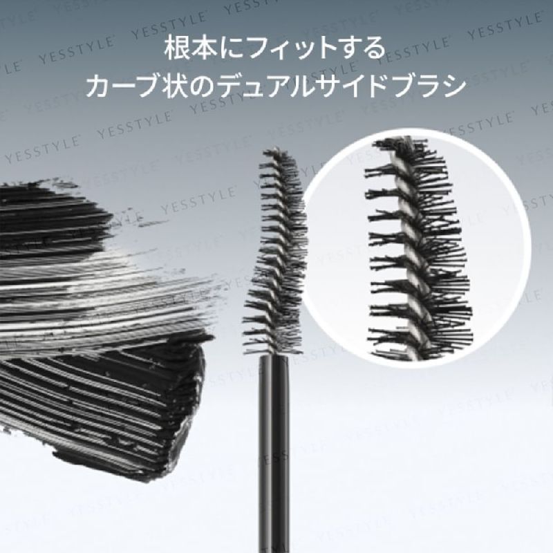 MAC - Stack Elevated Mascara
