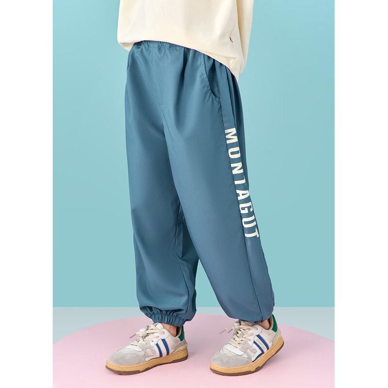 Montagut Boys  Summer Letter Print Cuffed Casual Pants 160