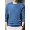 New Quality Men's Sweater Thin Long Sleeve Bottoming Men's Sweater Autumn Trendy Tops