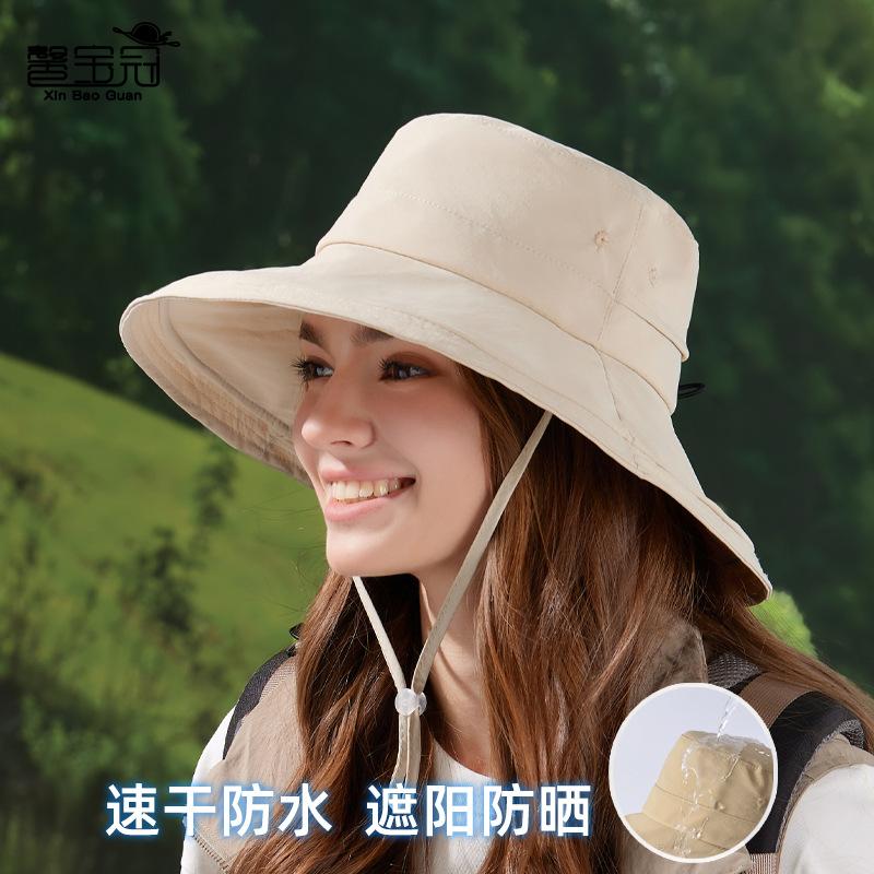 Spring and Summer Outdoor Sunscreen Hat Children Solid Color Eaves Quick-drying Waterproof Bucket Hat Men's Mountaineering Fishing Sun Hat