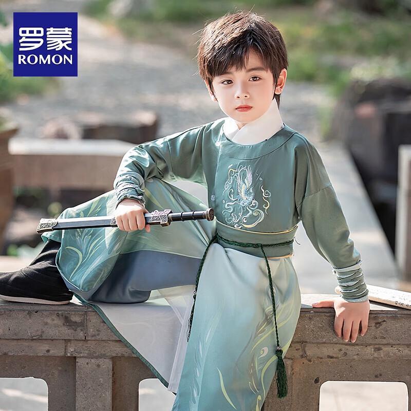 Boys  Chinese Traditional Hanfu Tang Suit 140