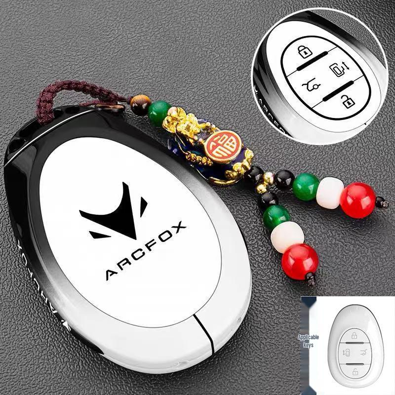 BAIC Jihu Kaola S & ARCFOX Alpha S6/S5/T5/T6 Car Key Case Buckle Shell