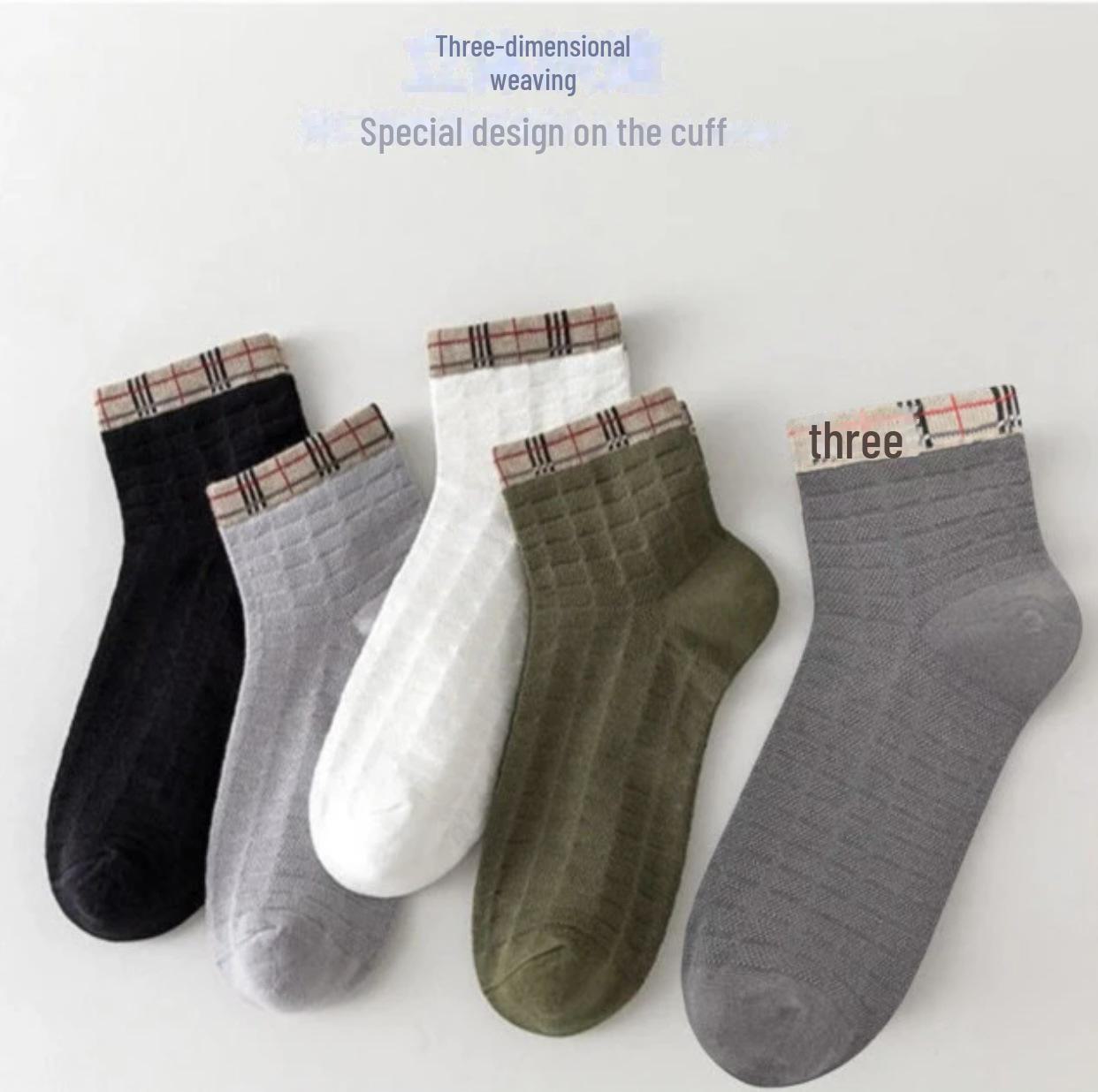 

Мужские спортивные носки средней длины из дышащей сетки — дезодорирующие, впитывающие пот, всесезонные. Dark Gray