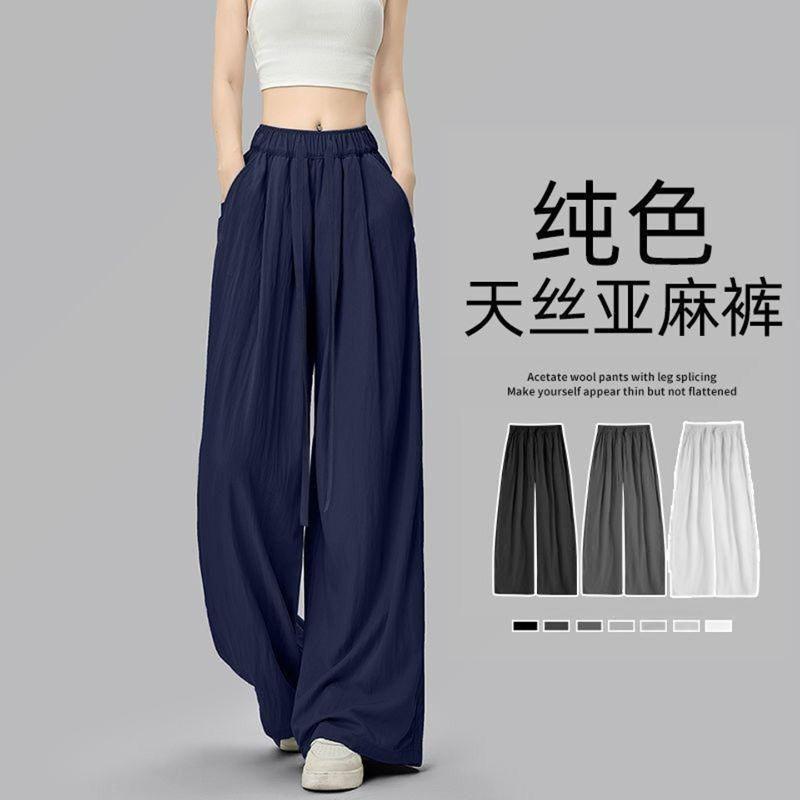 Tencel linen pants women's summer thin high-end drape loose lazy wind Yamamoto pants navy blue cotton and linen wide-leg pants
