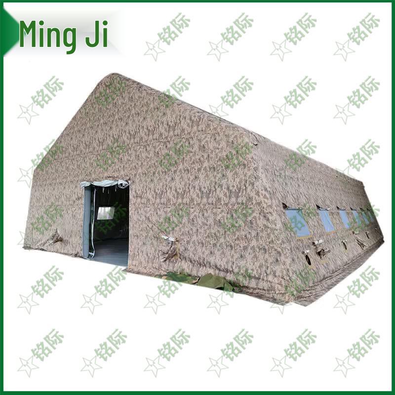 Mingji Large Outdoor 70 Sqm Inflatable Tent