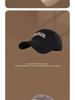 2025 Unisex Extra Large Sunshade Baseball Cap with Deep Brim