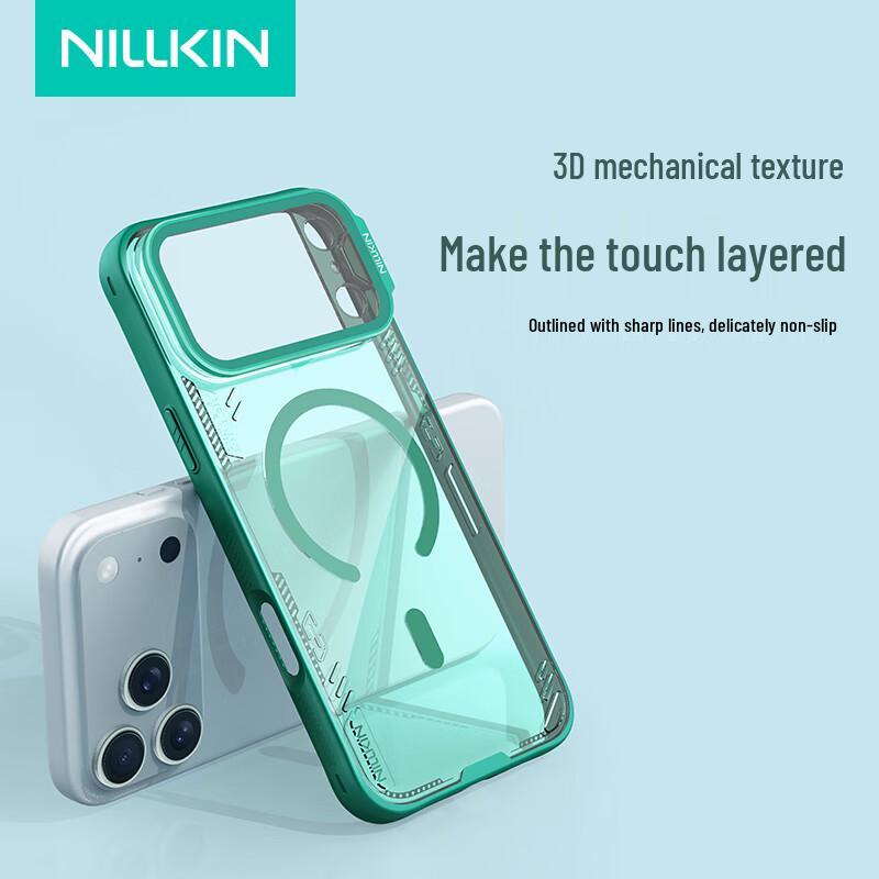 Magnetický kryt na telefon Nillkin Prop s krytem objektivu a stojánkem