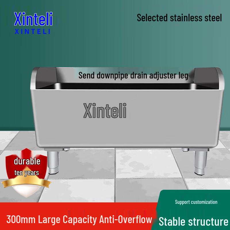 Xinteli 201 Stainless Steel Commercial Mop Sink 201 Stainless Steel